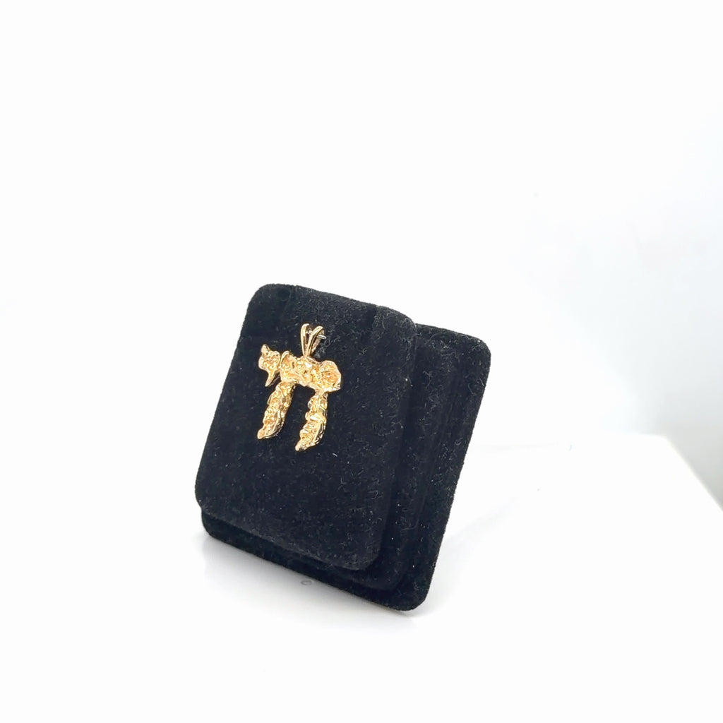 14K Yellow Gold Nugget-Texture Chai Hebrew Symbol Pendant (view 2)