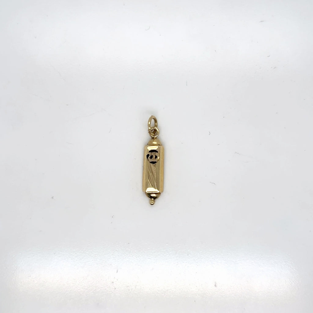 14K Yellow Gold Mezuzah Pendant Charm, Religious Jewish Keepsake