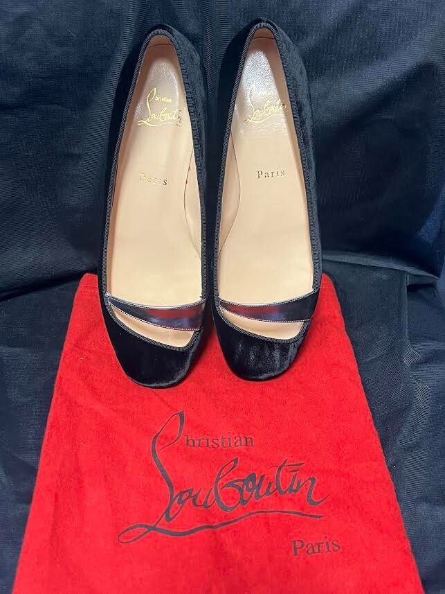 Christian Louboutin Black Velvet Ballerina Flats W Silver Metallic Accent (view 1)
