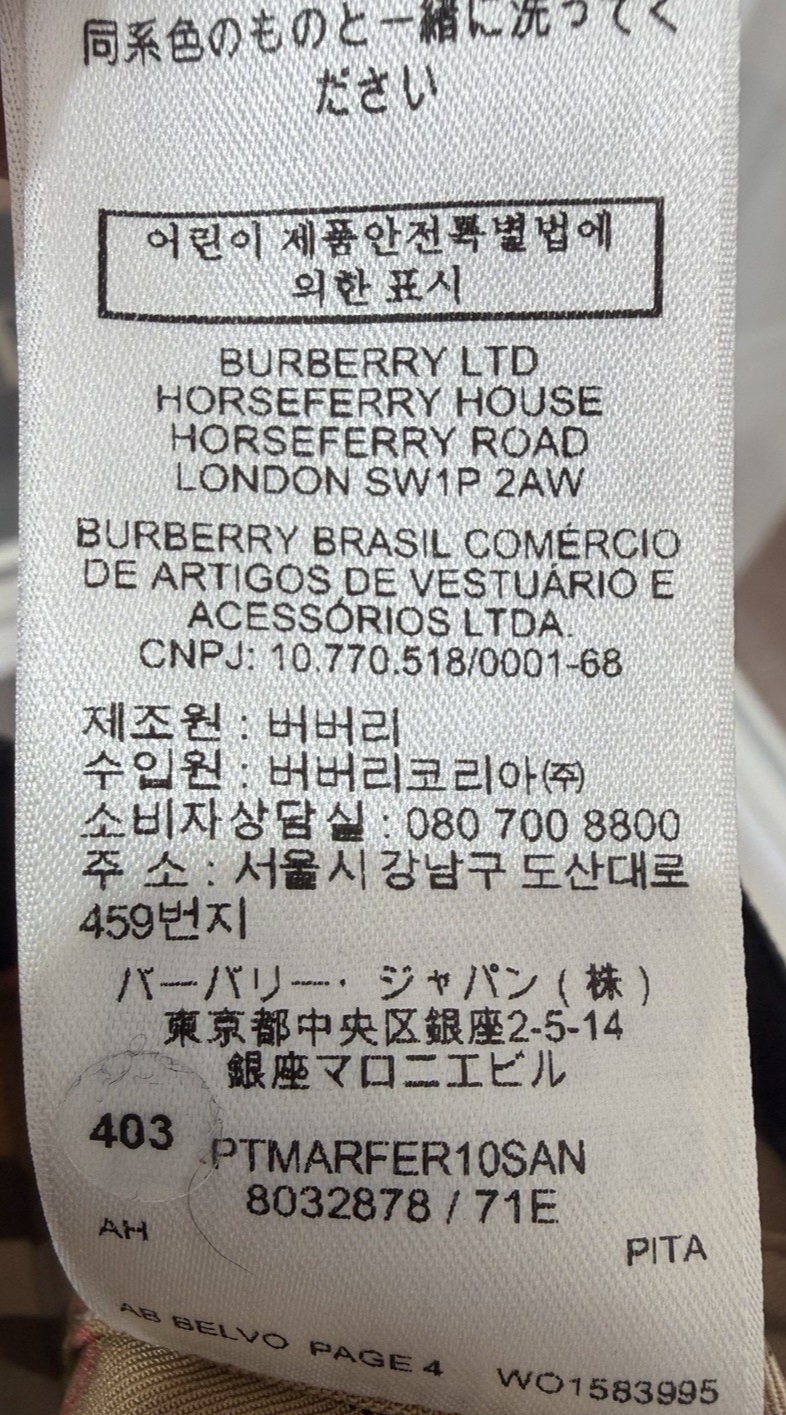 Burberry Belvoir Vintage Check Leggings Size XS (view 9)