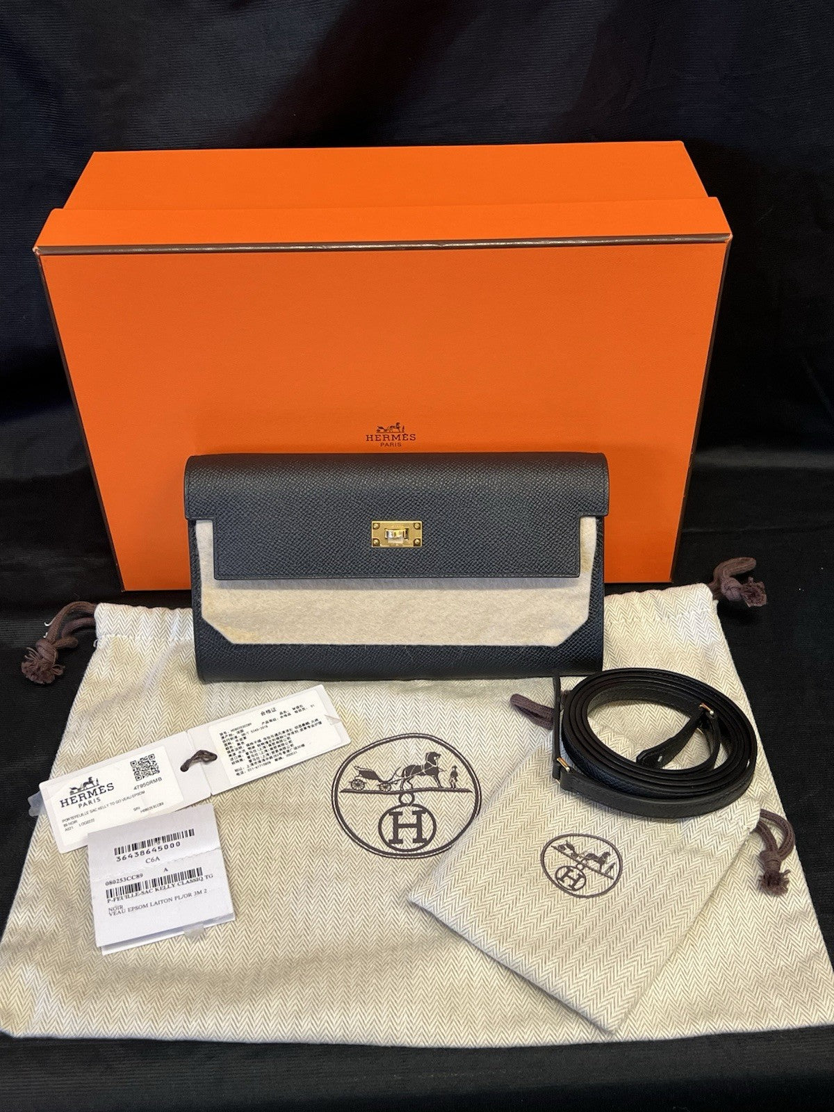 HERMÈS HERMES BLACK EPSOM KELLY TO GO, GOLD HARDWEAR, REMOVABLE STRAP, DUST BAGS, BOX — view 4
