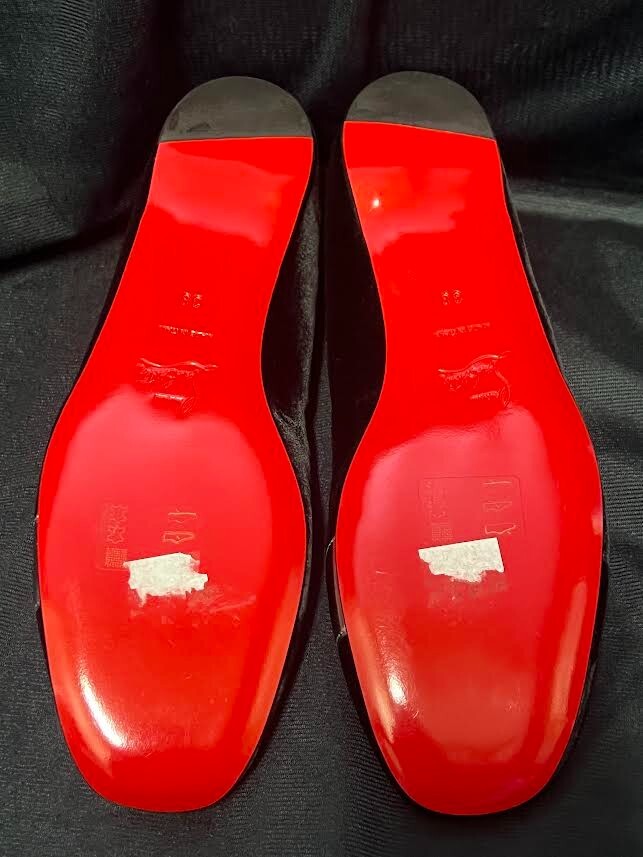 Christian Louboutin Black Velvet Ballerina Flats W Silver Metallic Accent (view 7)