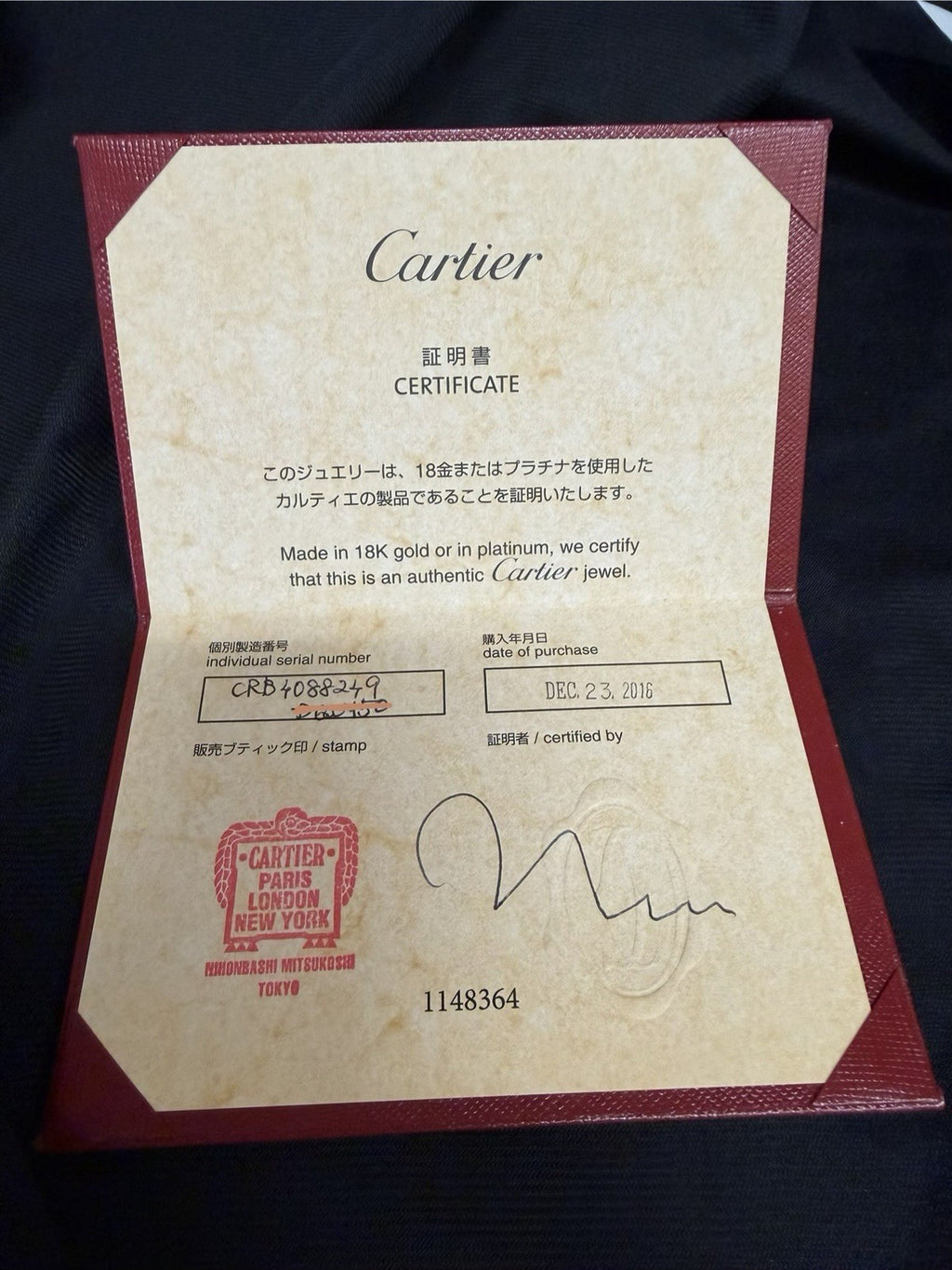 Cartier 1895 Wedding Band 2.6 mm, 1 diamond 18k Rose Gold 2.16g Size 49 (5) (view 8)