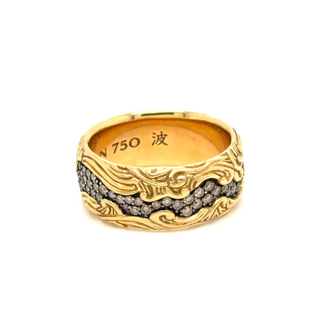 David Yurman Waves Band Ring 18K Yellow Gold Cognac Diamond 1.29ctwa Sz 12 (view 4)