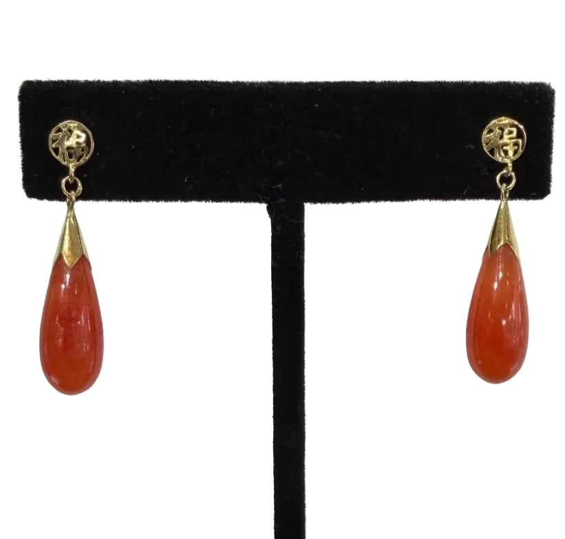 Carnelian Teardrop Drop Earrings 14K Yellow Gold Filigree Stud 4.37g (view 1)