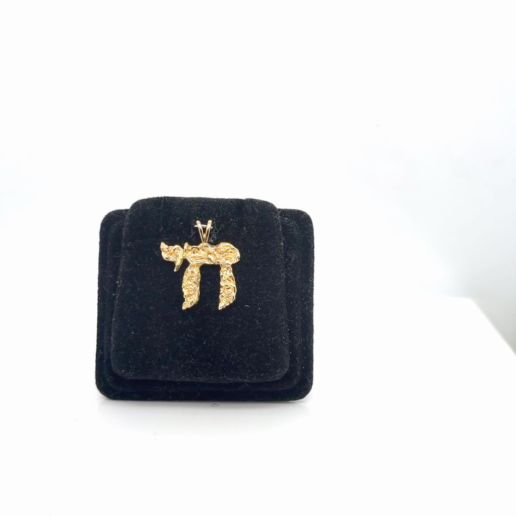 14K Yellow Gold Nugget-Texture Chai Hebrew Symbol Pendant