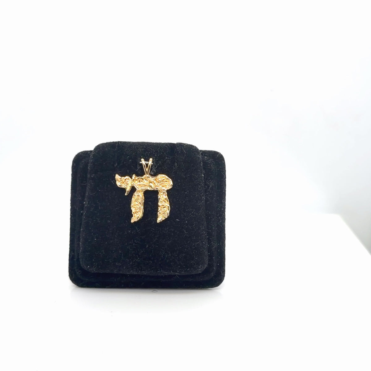 14K Yellow Gold Nugget-Texture Chai Hebrew Symbol Pendant